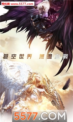 alaz����֮ս��׿���ͼ1