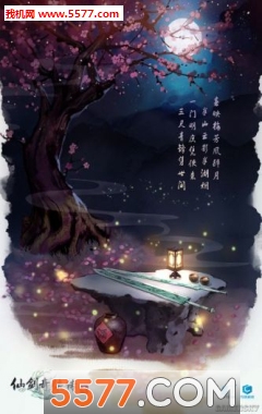 �ɽ�7�ٷ����ͼ0