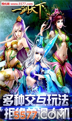 һ�����¹ٷ����ͼ0