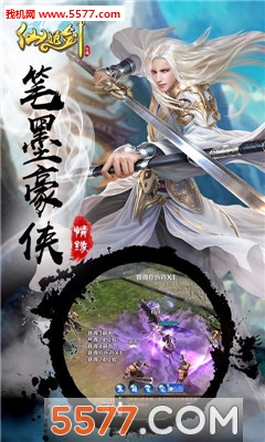 �ɼ������ιٷ����ͼ0