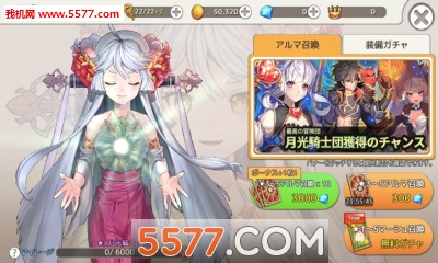 ��֮�����R��׿���ͼ1