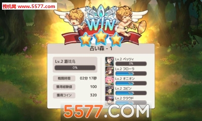 ��֮�����R��׿���ͼ4