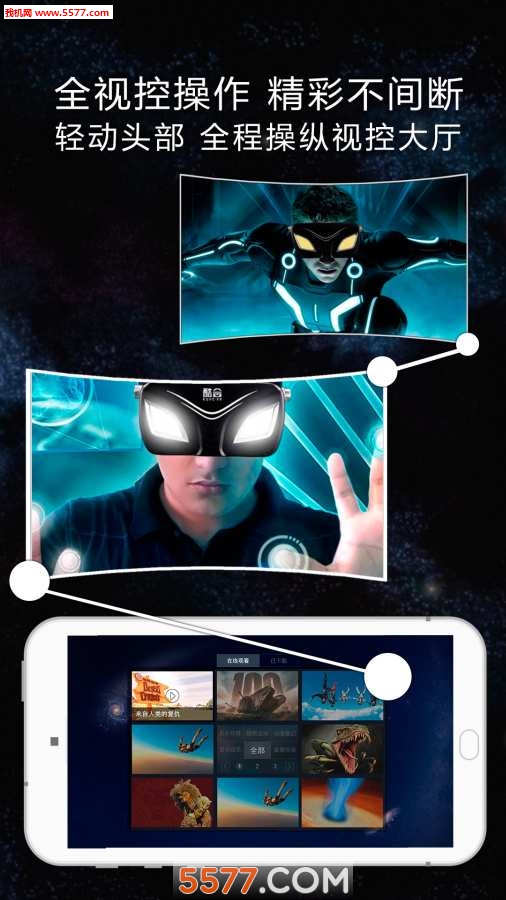 VR׿ͼ0