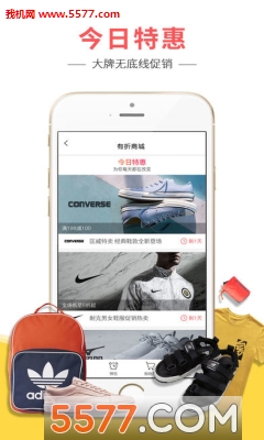 �����̳��ֻ����ͼ1