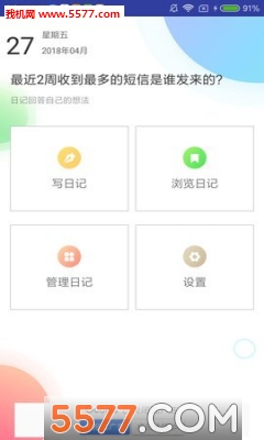 ռǹٷͼ1