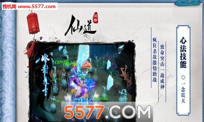 �ɵ�����ٷ����ͼ2