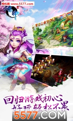 ���ɾ����ιٷ����ͼ2