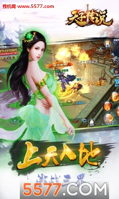 ���Ӵ�˵�ֻ����ͼ0