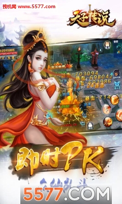 ���Ӵ�˵�ֻ����ͼ1