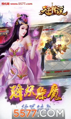 ���Ӵ�˵�ֻ����ͼ2