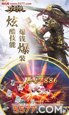 �������ٷ����ͼ2