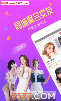 �۾۽���ƽ̨��ͼ0