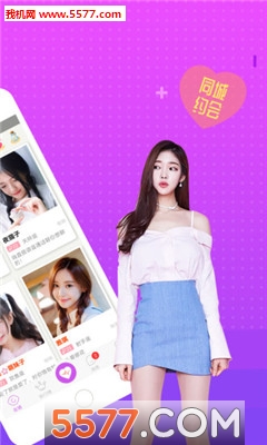 �۾۽���ƽ̨��ͼ1