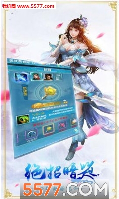 ������ң¼�ٷ����ͼ1