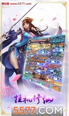 ������ң¼�ٷ����ͼ2