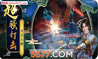 ����ʥ��ٷ����ͼ2