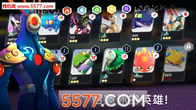 Heroes of Rings - Dragon War(Ӣ��֮��ٷ���(Heroes of Rings))��ͼ3