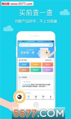 ��������app��ͼ0