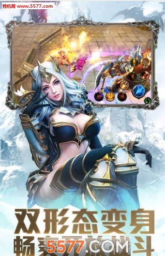 ��������ҫ��׿���ͼ1