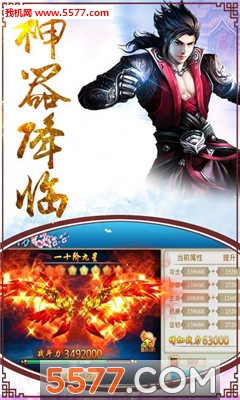 ���ɽٹٷ����ͼ0