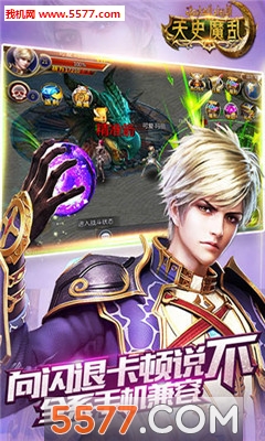 ��ʷ���Ұ�׿���ͼ0