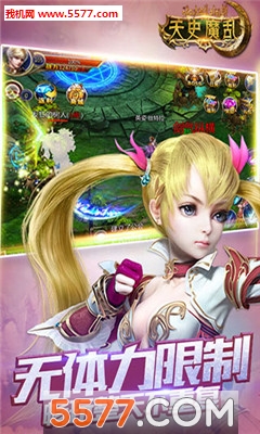 ��ʷ���Ұ�׿���ͼ1