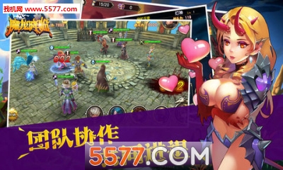 ħ�����ٰ�׿���ͼ1