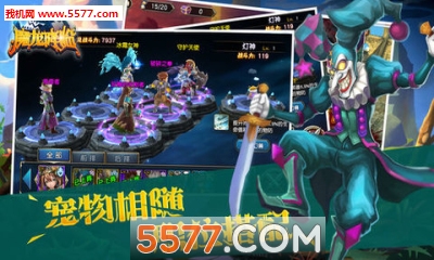 ħ�����ٰ�׿���ͼ2