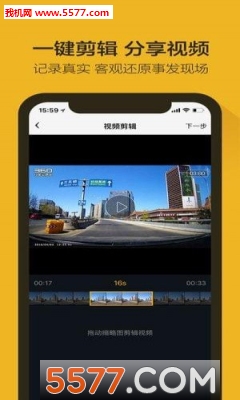 360�г����ּ�¼�ǰ�׿���ͼ0