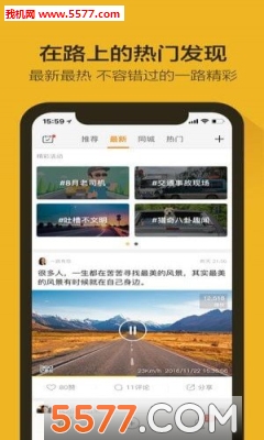 360�г����ּ�¼�ǰ�׿���ͼ1