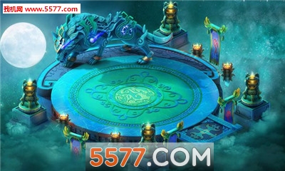 ���ĳ��ٷ����ͼ3