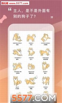 app(˹)ͼ1