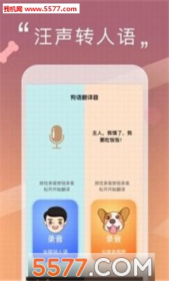 app(˹)ͼ3