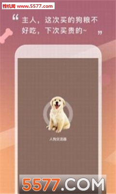 ˹appͼ2