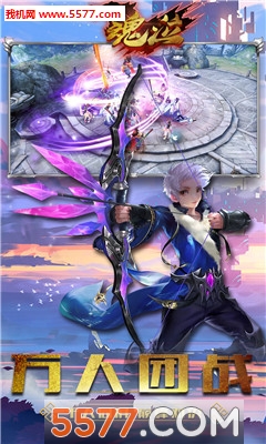 ������׿���ͼ2