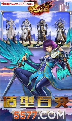 ������׿���ͼ3