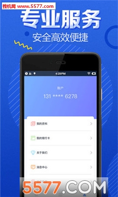 �л��ٷ����ͼ1