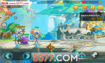 ��Ӱð�ռ��ٷ����ͼ1