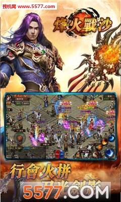 ���սɳ�ٷ����ͼ0