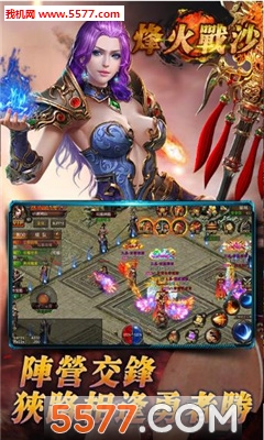 ���սɳ�ٷ����ͼ1