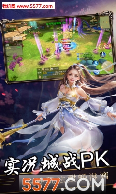 Ϸ|ٷͼ2