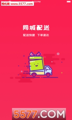 ����ְ�׿���ͼ2