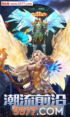 ��ѩ��ҫ���ιٷ����ͼ1