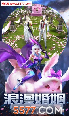 ��ѩ��ҫ���ιٷ����ͼ0