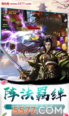 ��������׿���ͼ1