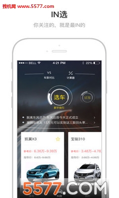 ٩appͼ2
