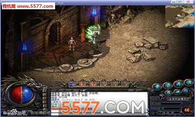 ���������洫���ͼ0