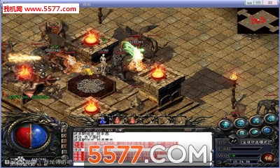 ���������洫���ͼ2