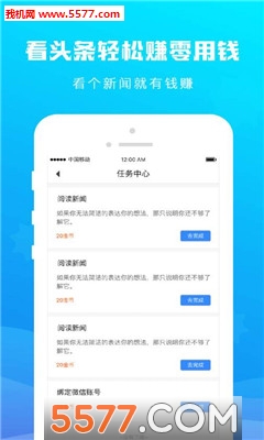 ͷappͼ2