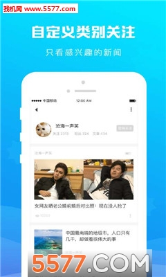 ͷappͼ3